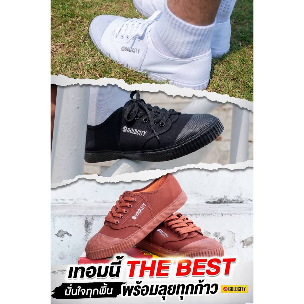 รูปภาพ 3