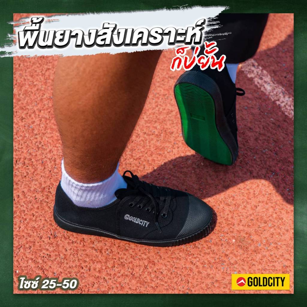 รูปภาพ 4