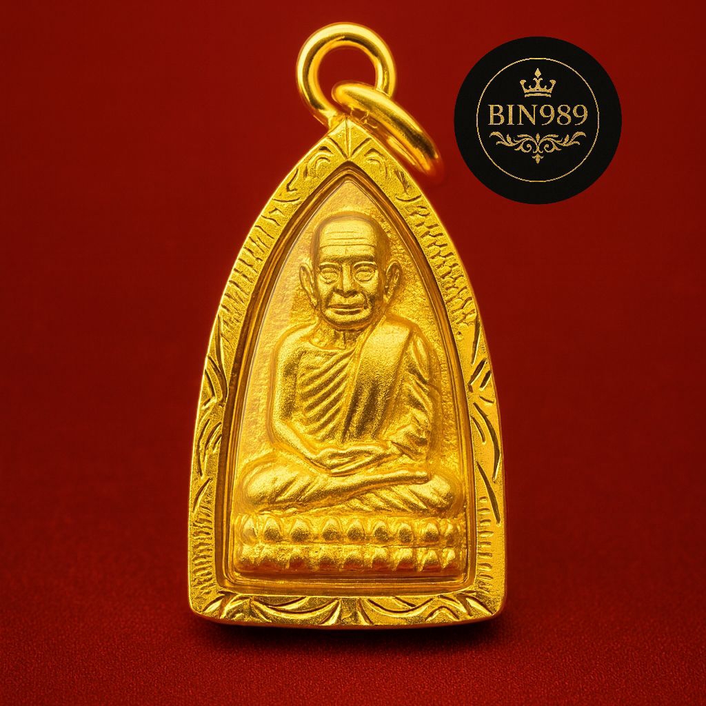 จี้พระหลวงปู่ทวด วัดช้างให้ ครบรอบ 100 ปี ร่ำรวยโคตรเศรษฐี กันน้ำ ไม่ลอกไม่ดำ งานไมครอนแท้