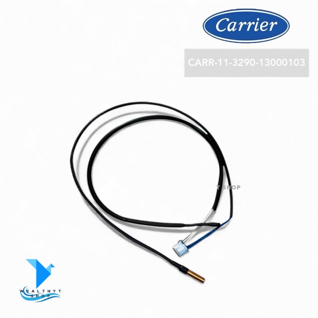 11329013000103 เซ็นเซอร์แอร์ CARRIER เซ็นเซอร์แอร์แคเรียร์ (สายคู่) รุ่น 42ABF010, 42ABF013, 42ABF01