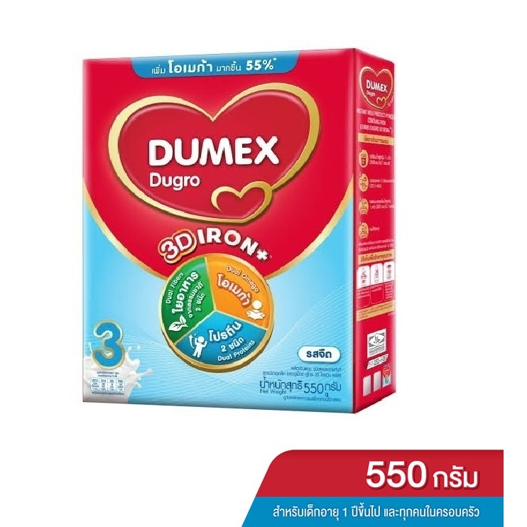 Dumex Dugro ดูเม็กซ์ ดูโกร สูตร 3 รสจืด 550 กรัม เหมาะสำหรับเด็กอายุ 1 ปี