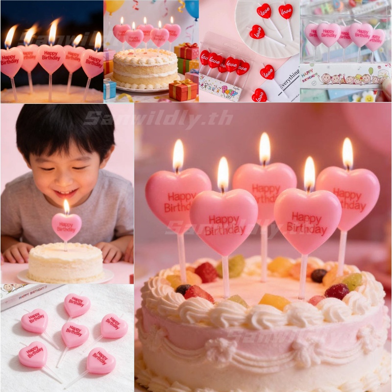 💕SW💕 เทียน Happy Birthday เทียนวันเกิดหัวใจ Love แดง กล่องละ 5 ชิ้น  เทียนรูปหัวใจ ถูกสุดๆ