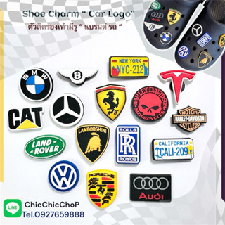 JBCar 🚗ตัวติดรองเท้ามีรู “ สปอร์ต คาร์ ” 👠🌈Shoe Charm “Sport…