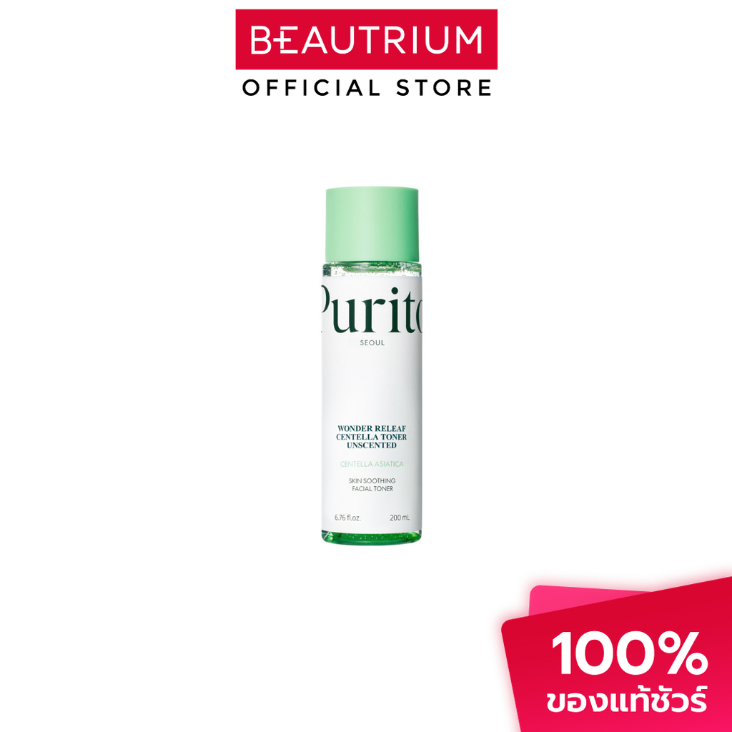 PURITO SEOUL Wonder Releaf Centella Toner Unscented โทนเนอร์ 200ml