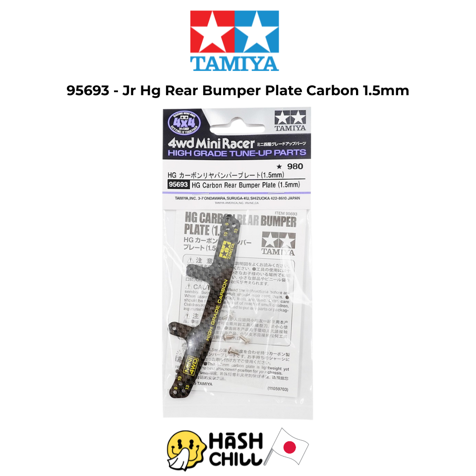 Tamiya 95693 - Jr Hg Rear Bumper Plate Carbon 1.5mm