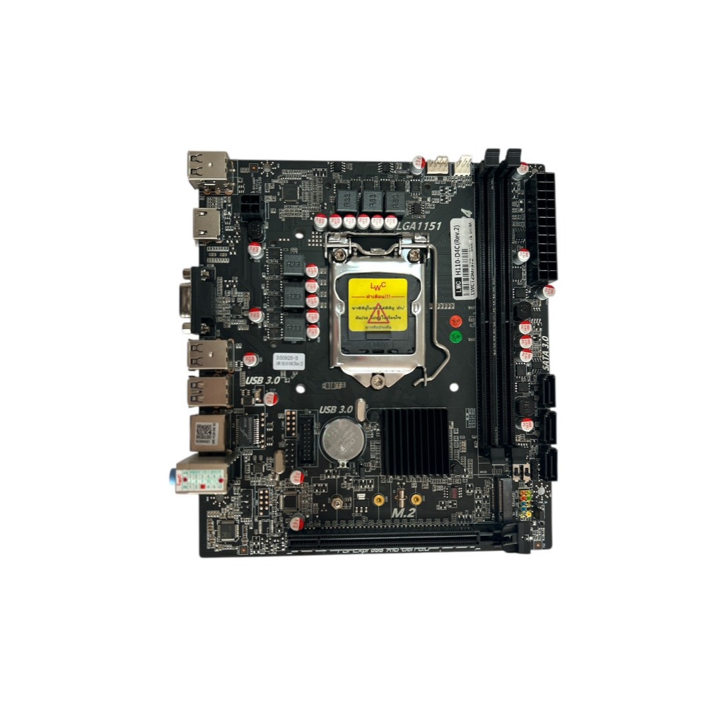 เมนบอร์ด Mainboard 1151 (H110-D4C Rev.2) เมนบอร์ด LWC (Longwell) /USB3.0/SATA III/M.2