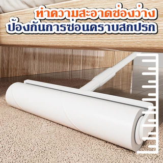 ลูกกลิ้งเก็บขน ขนาด24cm ที่กลิ้ง+10 ม้วนกาว ลูกกลิ้ง ลูกกลิ้งกระดาษกาว ลูกกลิ้งเก็บฝุ่น ลูกกลิ้งทําความสะอาด