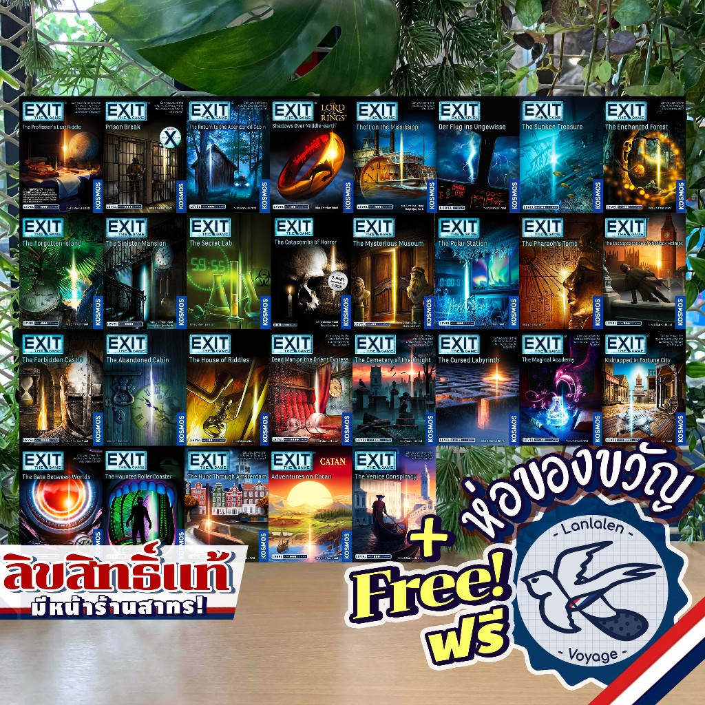 Exit The Game: Forgotten Island/Sinister Mansion/Secret Lab/Polar Station/Pharaoh's Tomb/Sunken Treasure etc.[Boardgame]