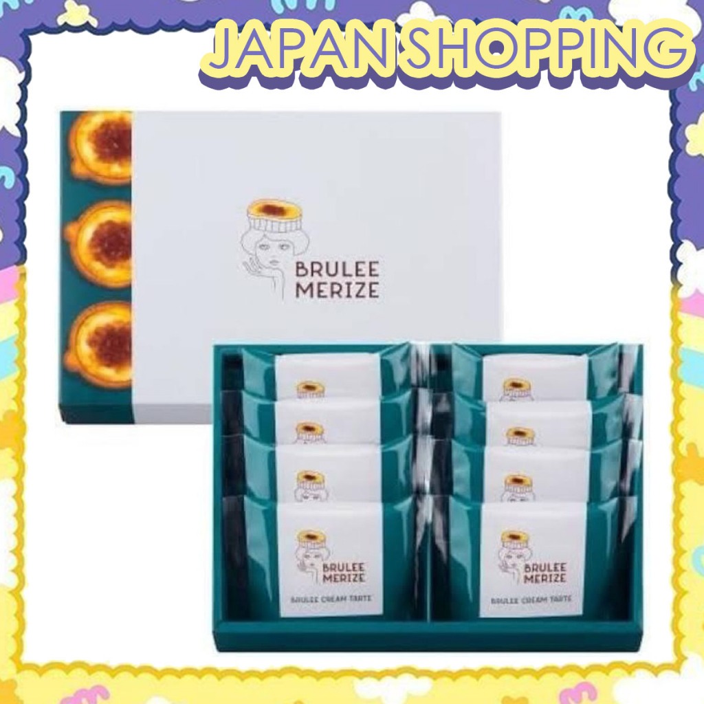 ‼️ของแท้จากญี่ปุ่น‼️Brulee cream tart เนื้อครีมละลายสไตล์ปารีส มาพร้อมกับความหอม ของน้ำตาลไหม้