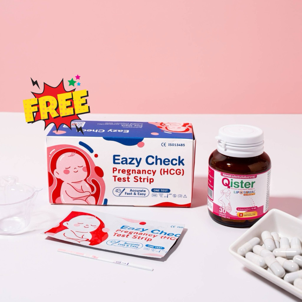 Qister วิตามินเตรียมตั้งครรภ์