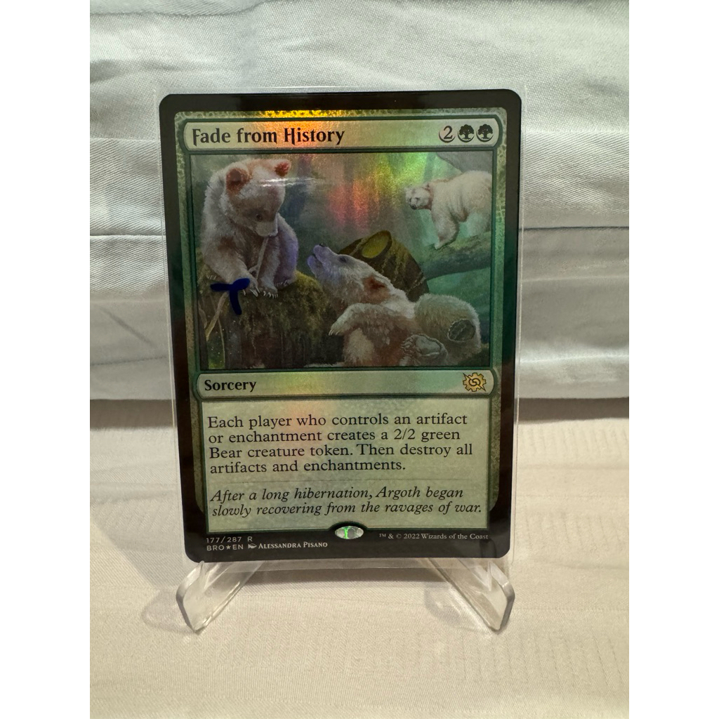 MTG The Brothers' War Foil: Fade from History
