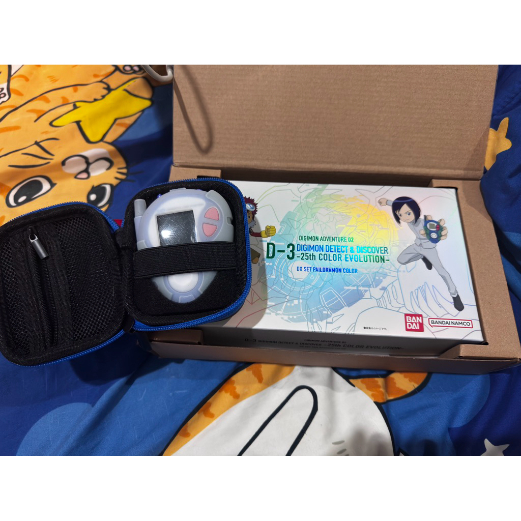 D-3 DIGIMON DETECT & DISCOVER -25TH COLOR EVOLUTION- DX SET PAILDRAMON COLOR