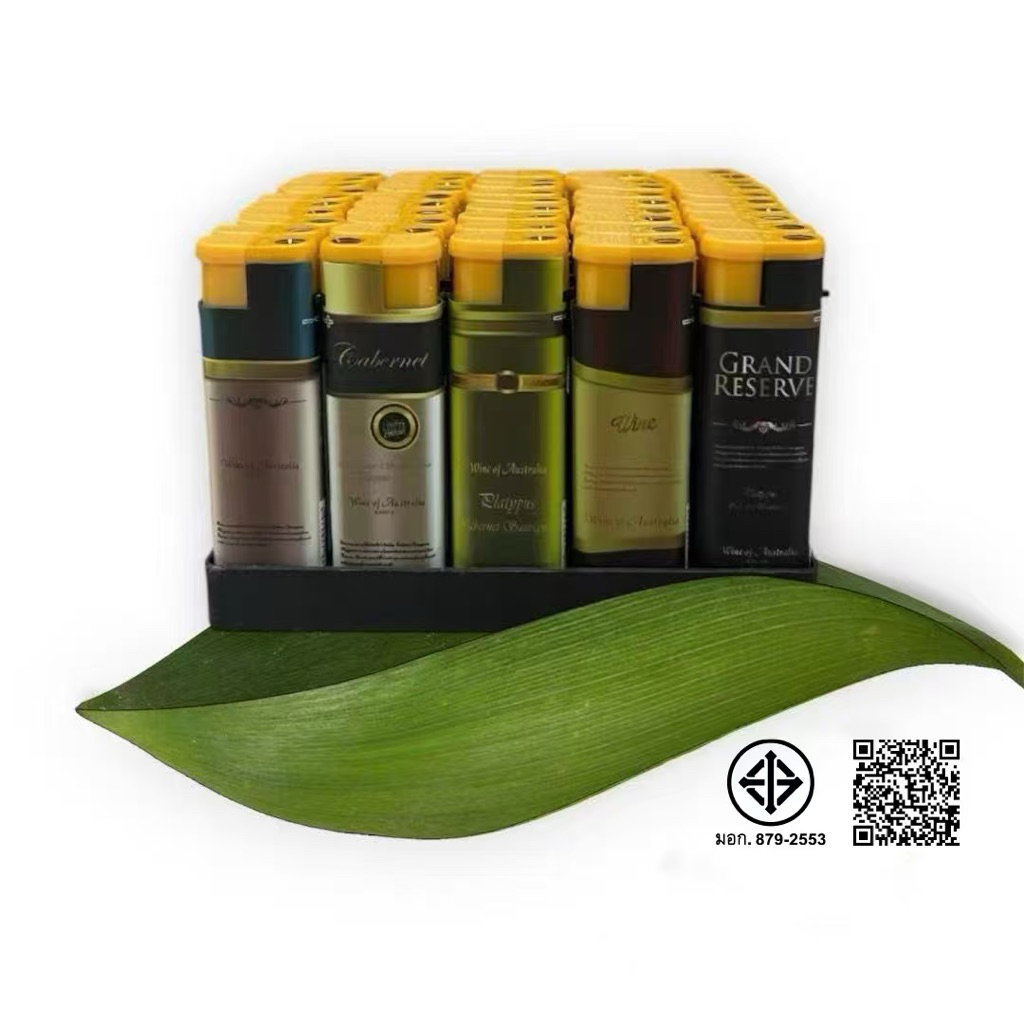 ไฟแช็คฟู่รุ่นเติมแก๊สใด้Z968กล่องมี50อัน#กล่อง299บาท