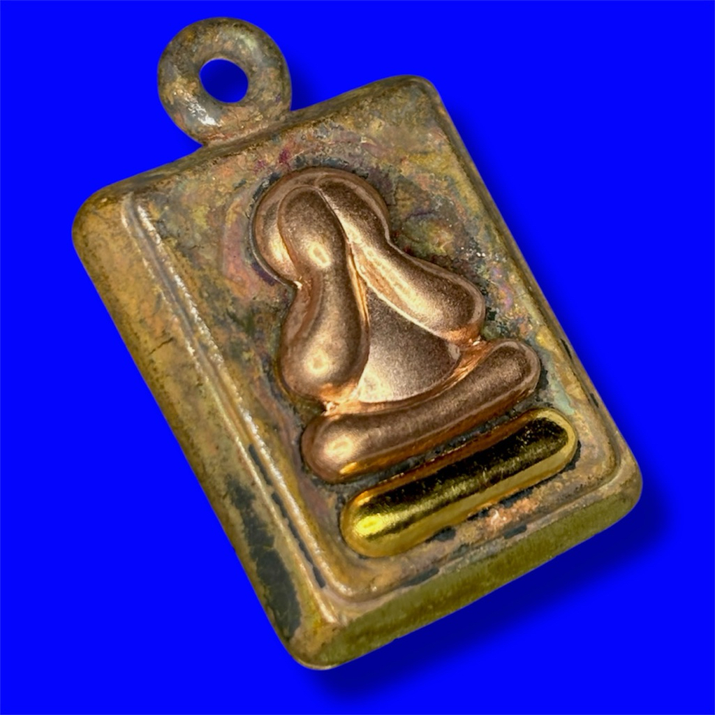 ปิดตาสี่เหลี่ยม กฐิน68 ชนวน หน้ากากทองแดง  ฐานทอง24K สร้างเพียง 200 องค์ หมายเลข 7036 พระอาจารย์ต้อม