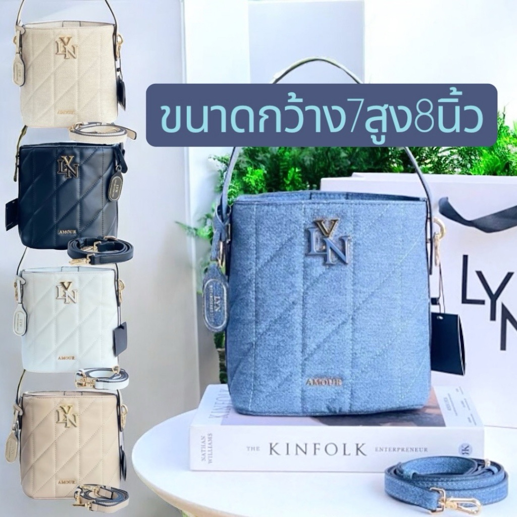 กระเป๋าสะพายข้างผู้หญิง ใบเล็ก พกพาง่าย รุ่นขายดี。86