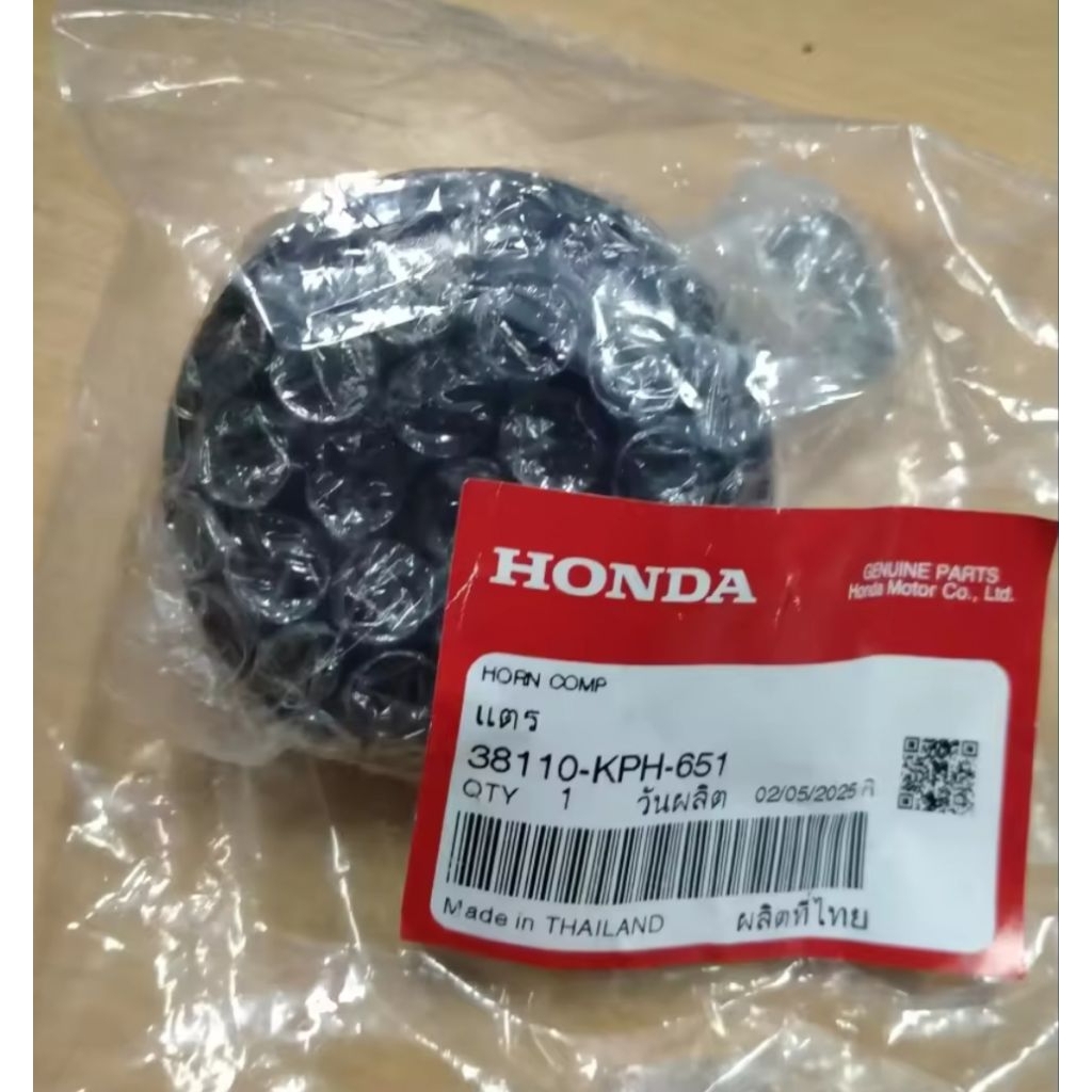 แตร Wave125R,S,I WAVE125i ปี2012 (ปลาวาฬ) Scoopy-i Wave100, Wave110 Wave110i แท้ศูนย์ 38110-KPH-651