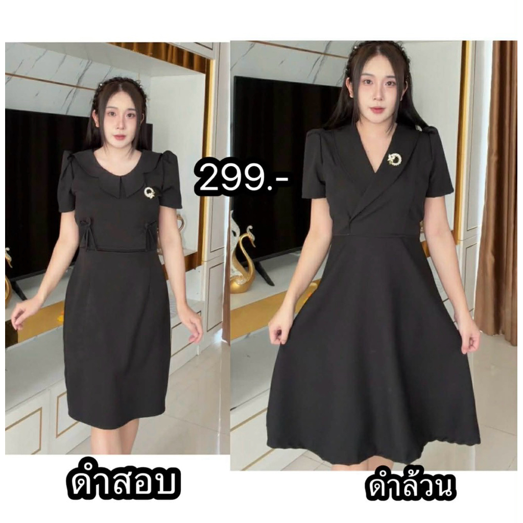 รอของ2-4วัน ชุดเดรสสีดำสุภาพผ้าบาบี้เปเป้ผ้าไม่บางใส่สบายด้านหลังซิปซ่อน