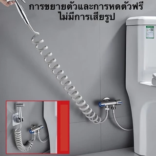 KOVEX สายหัวฉีด 1.5 -2.0 เมตร เลือกได้ 3สี สายฉีดชำระ ยืดหด สายสปริง!! ยืดหดได้! 👍👍 BIG SALE 👍👍