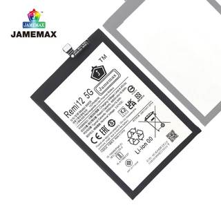 JAMEMAX แบตเตอรี่ Battery ใช้กับRedmi12 4G model BM5R แบตแท้ เสียวหมี่ ฟรีชุดไขควง (5000mAh)