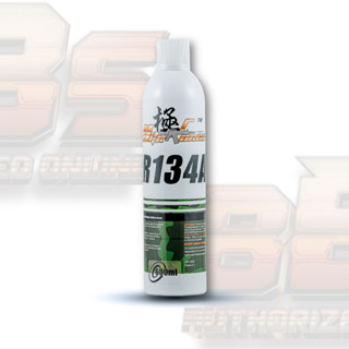 [พร้อมส่ง] สเปรย์ กระป๋อง R-134-A คุณภาพสูง สำหรับงานเอนกประ…