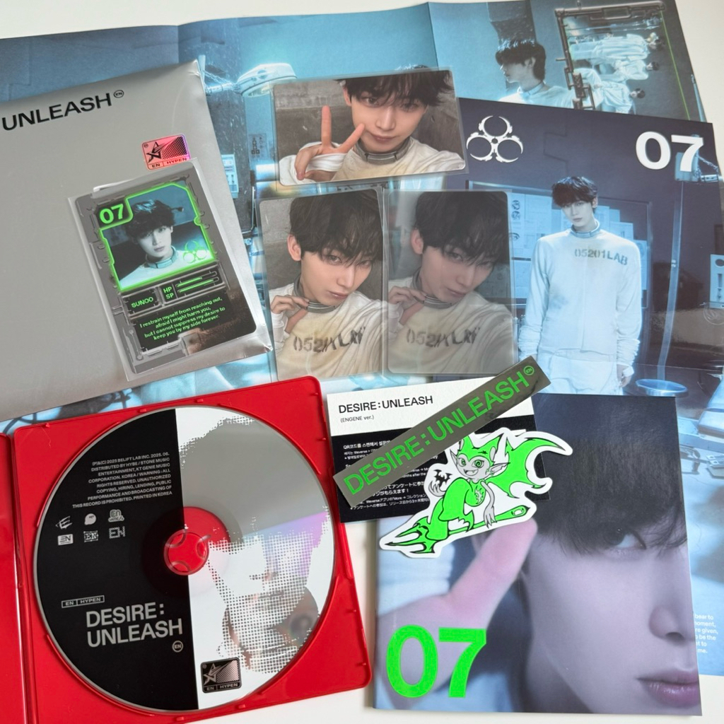 ( พร้อมส่ง🚚 ) DESIRE:UNLEASH Engene ver.