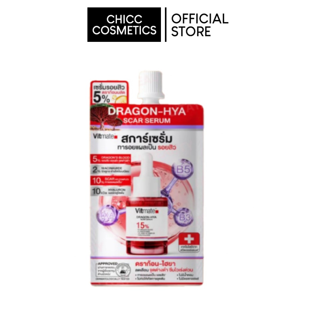 Clear nose Vitmate Dragon - Hya Scar Serum