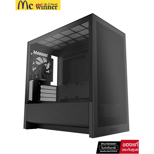 CASE (เคส) NZXT H3 FLOW (2025) - BLACK MICRO-ATX (CC-H31FB-01) ของแท้ศูนย์ไทย