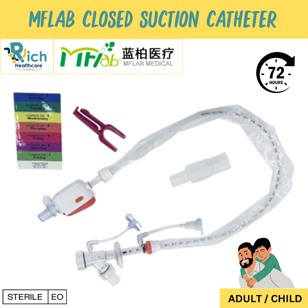MFlab Closed Suction Catheter อุปกรณ์สำหรับดูดเสมหะ ใช้สำหรับดูดเสมหะผู้ป่วยระหว่างทำการช่วยหายใจได้ H-Type 72 hours