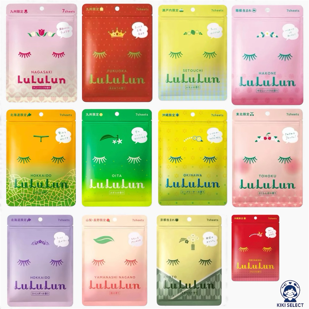 LuLuLun Face Mask (7 Sheets) – Japanese Sheet Mask with Aroma, Daily Skincare