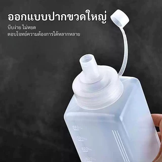 ขวดซอสพลาสติก ทนทาน ปลอดภัย ใช้บรรจุน้ำมัน ซอส แยม น้ำเชื่อม ฯลฯ ป้องกันการรั่วซึมและกันฝุ่น