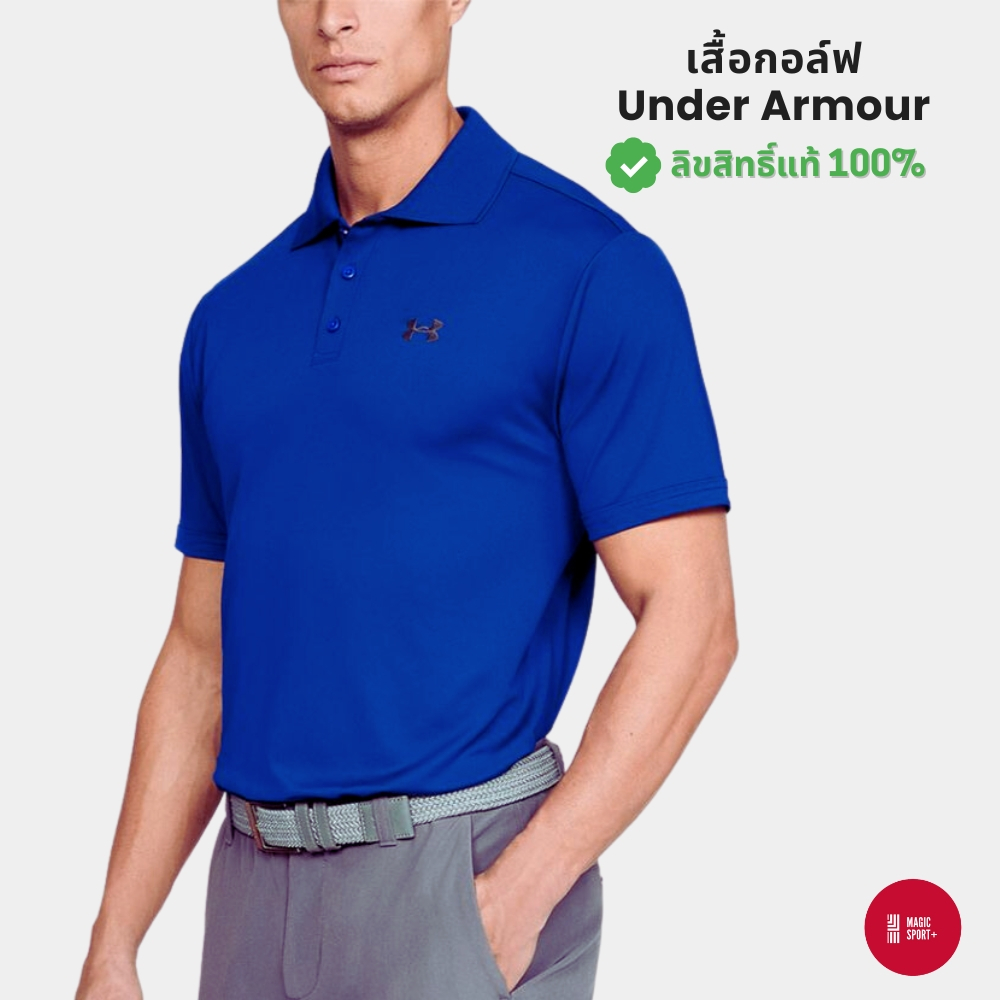 เสื้อโปโลกอล์ฟ Under Armour UA Tee To Green Polo สีน้ำเงิน Versa Blue #ของแท้100%
