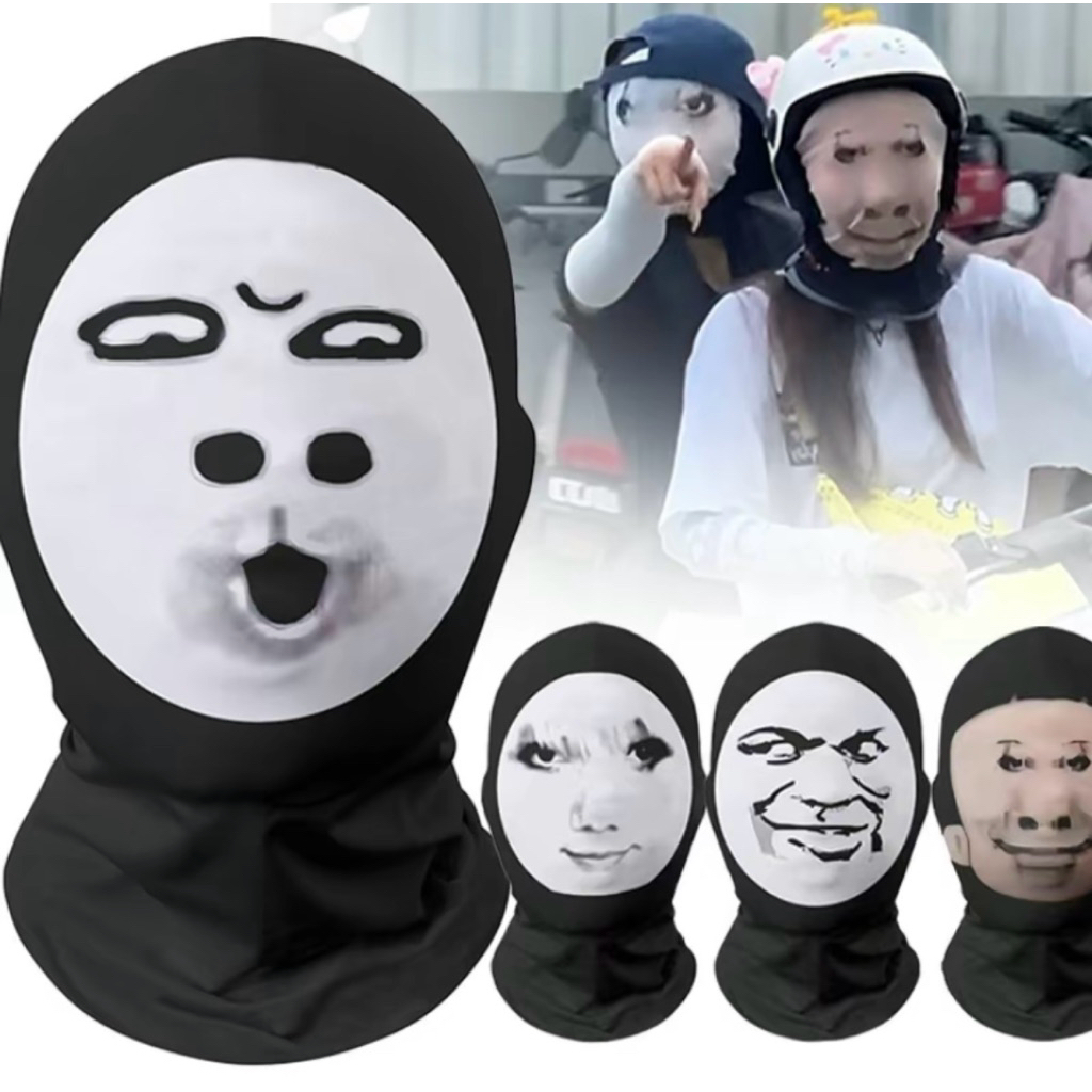 โม่งตัวตลก (1)โม่งคลุมหัวตัวตลก หน้ากากตัวตลก สินค้าพร้อมส่งในไทย