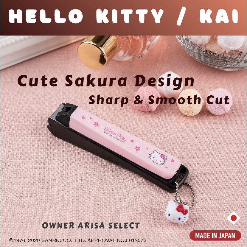 Hello Kitty × KAI Nail Clipper Sakura 🌸 ของแท้จากญี่ปุ่น Made in Japan | กรรไกรตัดเล็บ