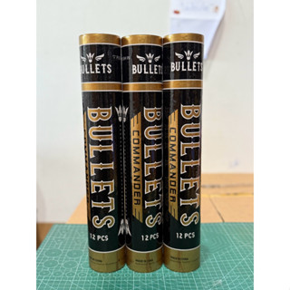 BULLETS COMMANDER SPEED 75/76 ขนห่าน