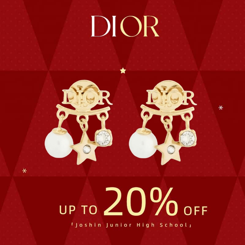 DIOR【ของแท้ 100 %】Star Earrings ต่างหู