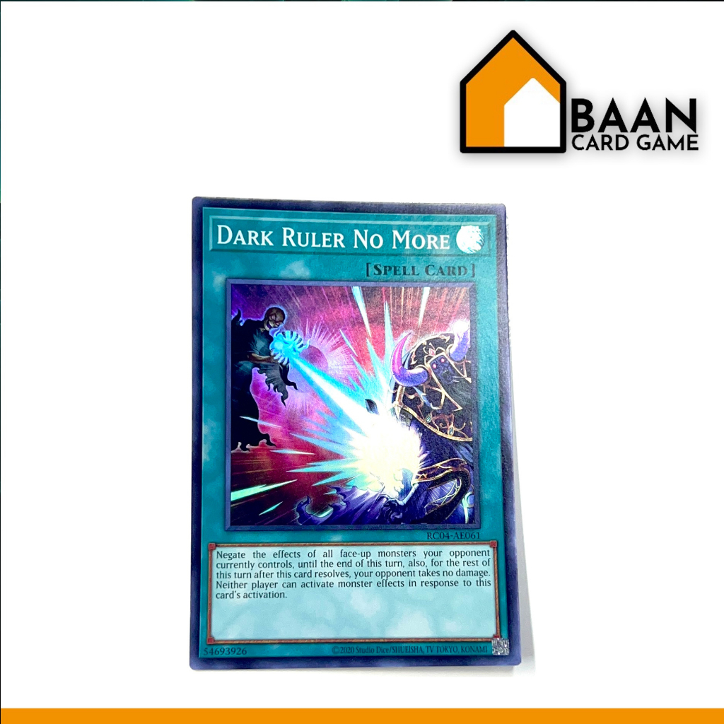 Dark Ruler No More [Super Rare] (Yu-Gi-Oh! Asia English) Official Card Game