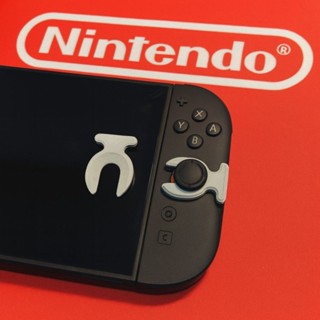 ตัวล็อคอนาล็อก (Analog Lock) สำหรับ Nintendo Switch 2 ป้องกั…
