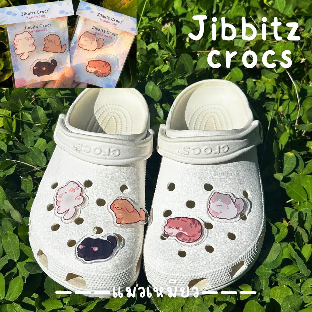 CROCS ตัวติดรองเท้า JIBBITZ LETTER N รุ่น 10007007