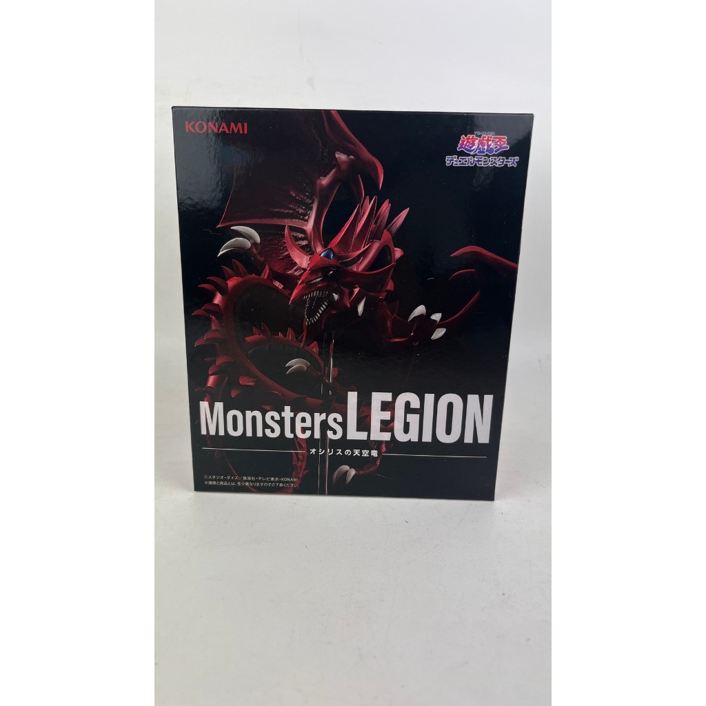 Yu-Gi-Oh Duel Monsters Osiris The Sky Dragon Figure - REGION ฟิกเกอร์ ยูกิ โอซิริส มือ 1 พร้อมส่ง
