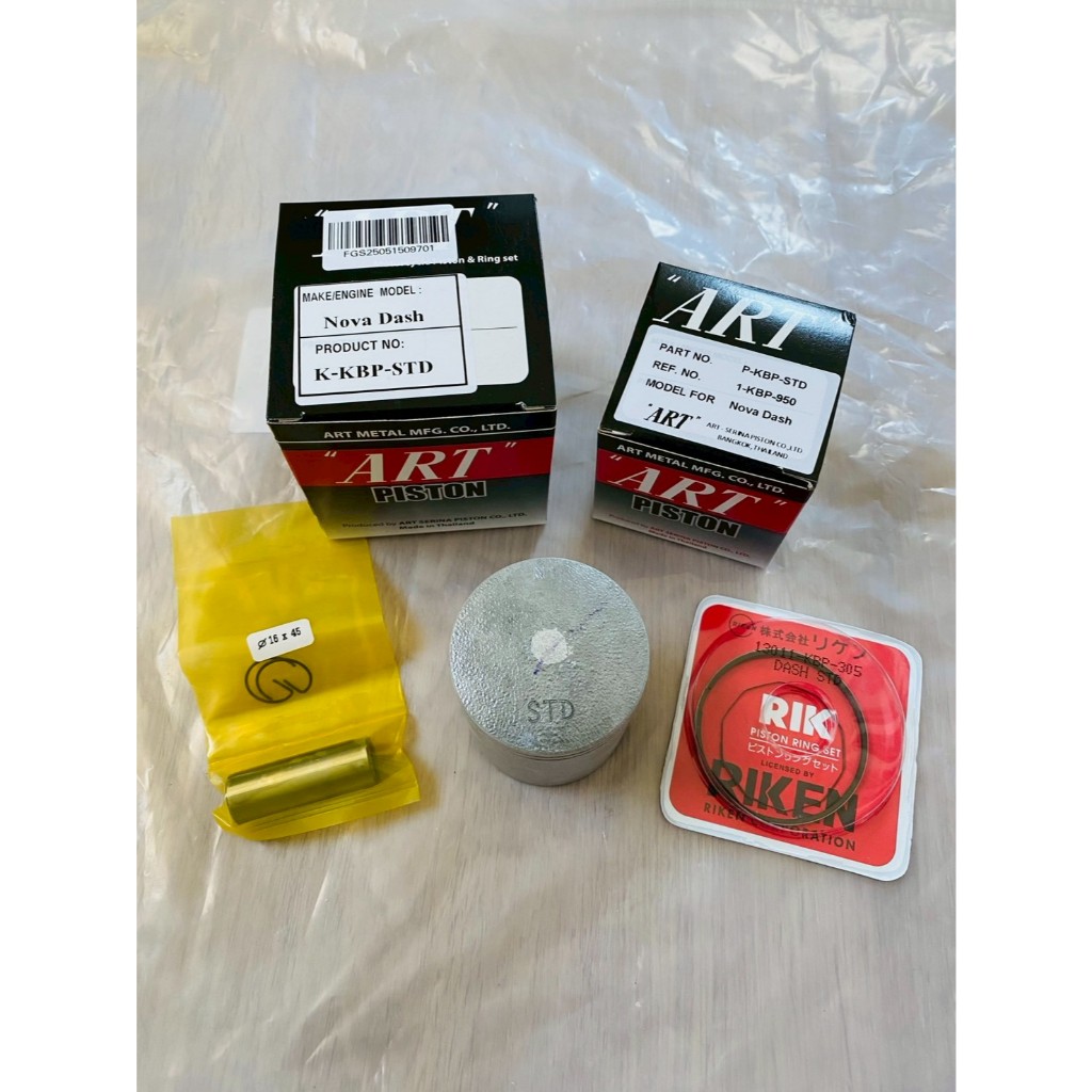 (ART แท้) ชุดลูกสูบ ART กล่องดำ DASH  LS แดช แอลเอส พร้อม แหวน+สลัก+คลิปล็อค