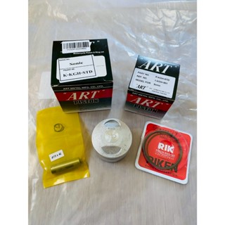 (ART แท้) ชุดลูกสูบ ART กล่องดำ SONIC โซนิค พร้อม แหวน+สลัก+…