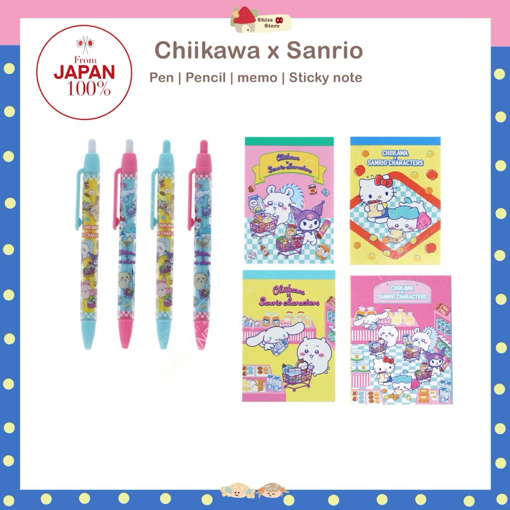 ChiikawaxSanrio Stationery!
