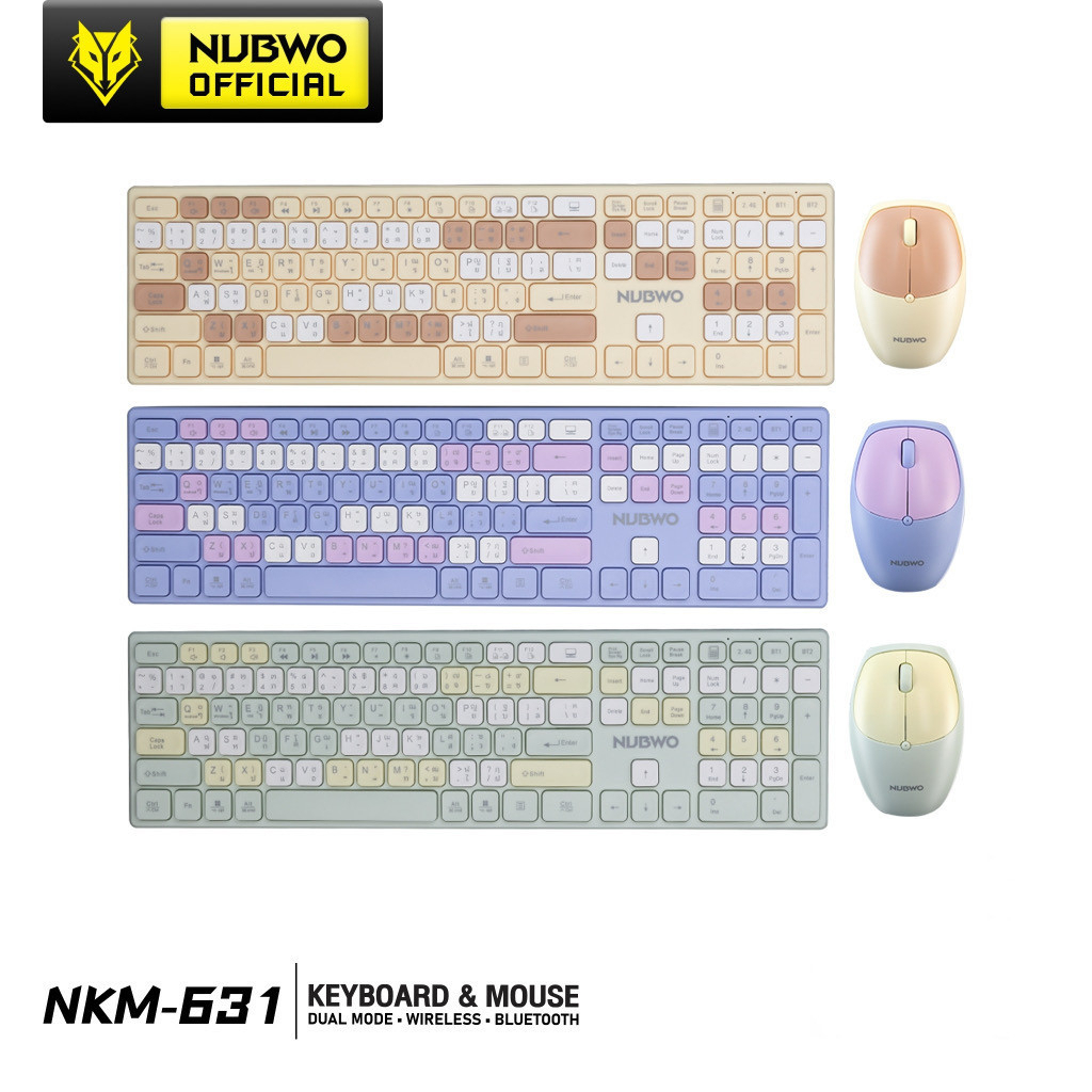 Nubwo NKM-631 Keyboard+Mouse Dual mode Wireless/Bluetooth