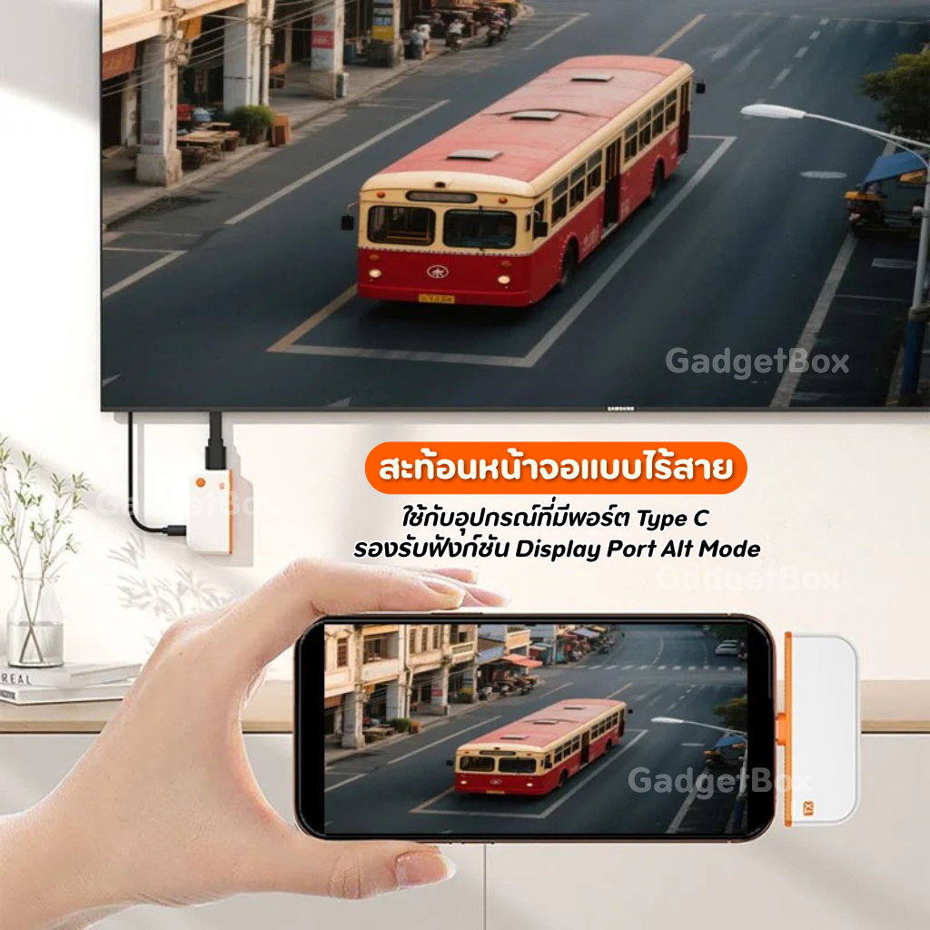 [แชร์ไป ชาร์จแบตไปได้✅ ] อุปกรณ์แชร์หน้าจอไร้สาย HDTV to Type-C HDMI Wireless Transmitter Receiver - รูปที่ 3
