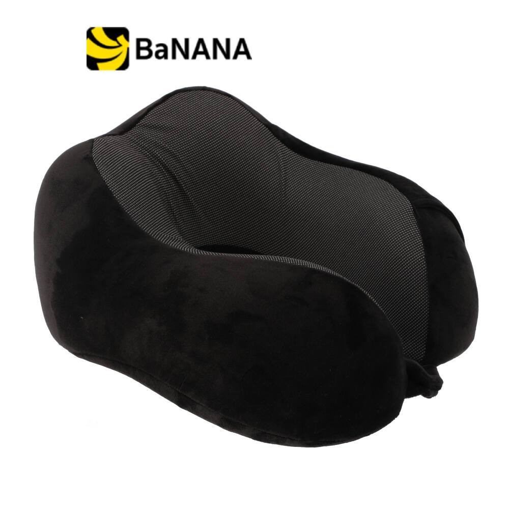 หมอนรองคอ UP7 Travel Pillow Black by Banana IT