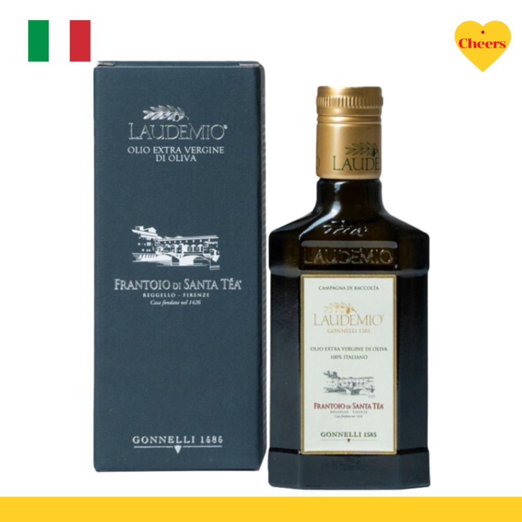 E.V.O. Oil Laudemio Cantagallo Tuscany l น้ำมันมะกอกเอ็กซ์ตร้าเวอร์จิน เลาเดมิโอ คันตากัลโล 500ml.