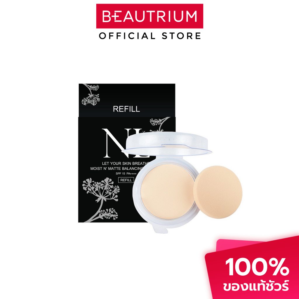 NARIO LLARIAS Moist n' Matte Balancing Powder (Refill) แป้ง 10g