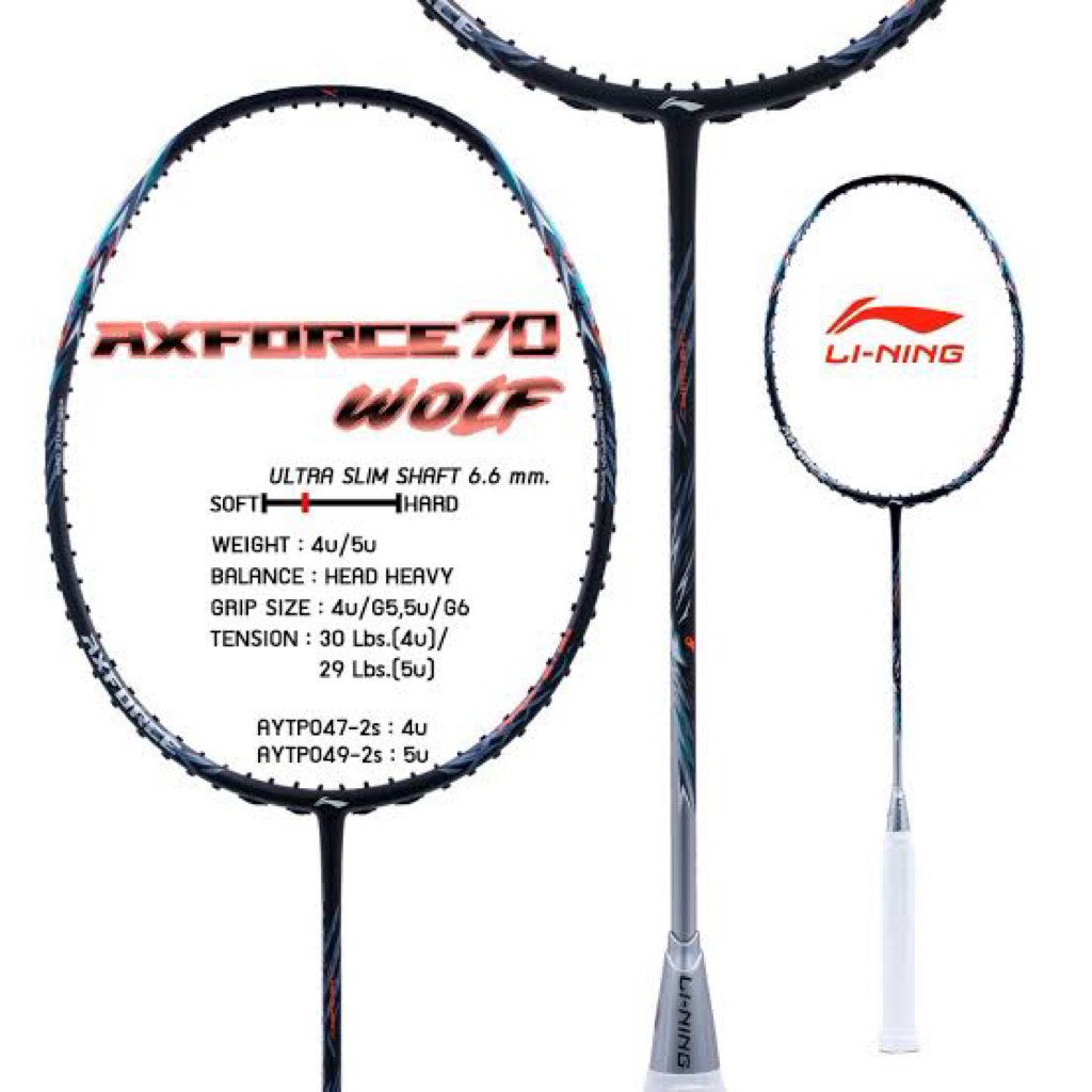Axforce 70 Wolf | Li-ning