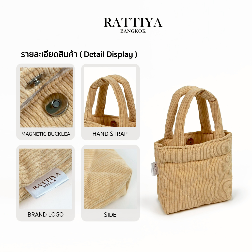 รูปภาพ 2