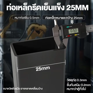SPACEMADER ตู้เสื้อผ้าพับได้ ไม่ต้องประกอบ ตู้ผ้าโครงเหล็กคาร์บอน มีผ้าคลุม มีราวแขวนเสื้อ ความจุใหญ่